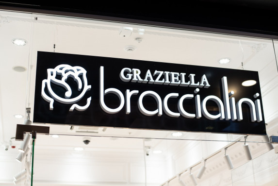 Долгожданное открытие бутика Braccialini в ТРК "Горизонт"